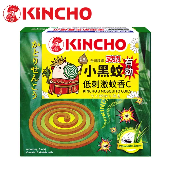 【KINCHO】低刺激蚊香C