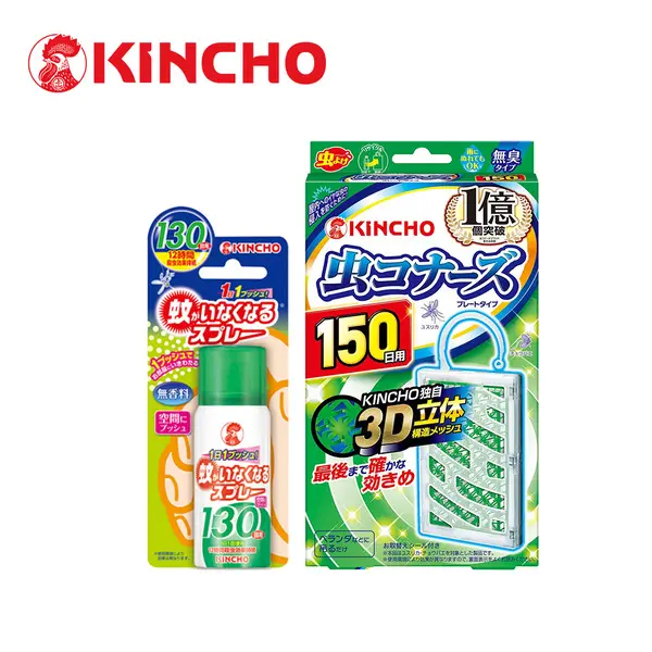 【KINCHO】噴一下12hr+防蚊掛片150日-超值組